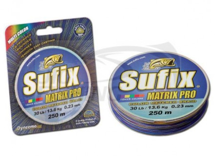 Шнур  Sufix Matrix Pro Multi Color 250m 0.18mm