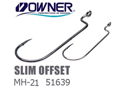Офсетные крючки Owner Slim Offset (MH-21) #6