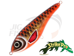 Воблер Strike Pro Baby Buster 100SP #C687G