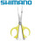 Ножницы Shimano CT-942R Yellow