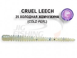 Мягкие приманки Crazy Fish Cruel Leech 2&quot; #25 Cold Perl