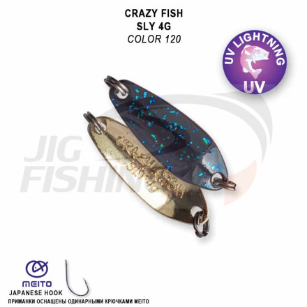 Блесна колеблющаяся Crazy Fish Sly 4gr #120