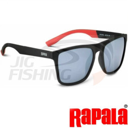 Очки поляризационные Rapala Urban UVG-301A