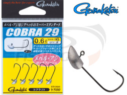 Джиг-головки Gamakatsu Jig Head Cobra 29 #4 0.6gr (5шт/уп)