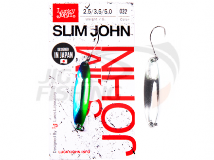 Колеблющаяся блесна Lucky John Slim John 3.5gr #032