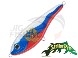 Воблер Strike Pro Buster Jerk 150SS #A229F