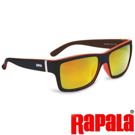 Очки поляризационные Rapala Urban UVG-287A