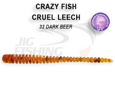 Мягкие приманки Crazy Fish Cruel Leech 2&quot; #32 Dark Beer