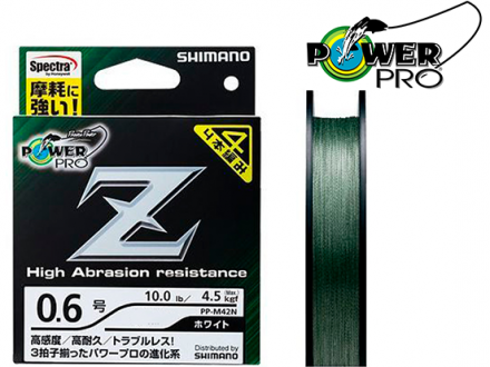 Шнур плетеный  Power Pro Z Green 150m #0.8 8.2kg
