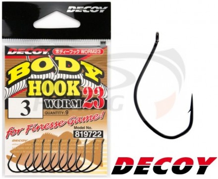 Крючок Decoy Body Hook Worm 23 #4 (9шт/уп)