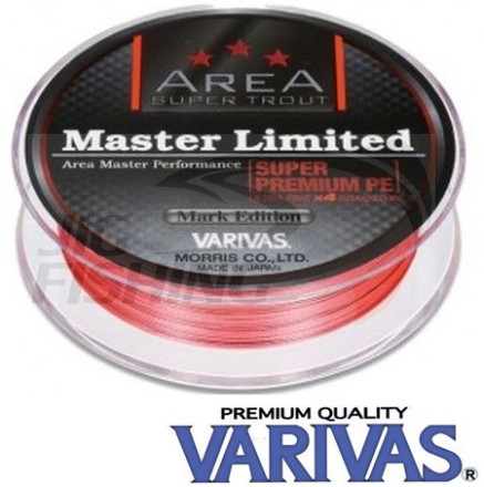 Шнур Varivas Super Trout Area Master Limited 75m Orange #0.175 0.069mm 2.5kg