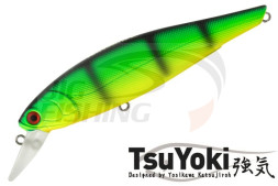 Воблер TsuYoki Mover 100SP 17gr #001