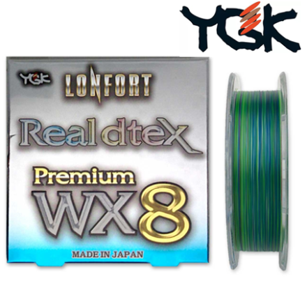 Шнур плетеный YGK Lonfort Real DTex Premium PE WX8 90m #0.5 0.117mm 6.35kg