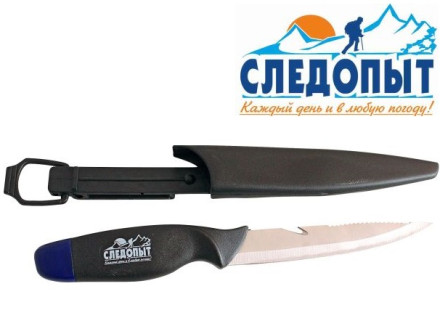 Нож разделочный Следопыт нетонущий 135mm