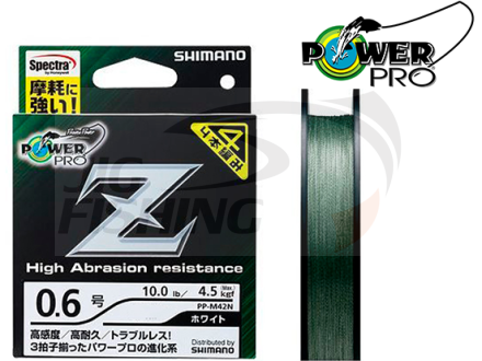 Шнур плетеный  Power Pro Z Green 150m #1 9.1kg