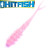 Мягкие приманки HitFish Remol Floating 2&quot; #R55