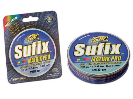 Шнур Sufix Matrix Pro Multi Color 250m 0.30mm