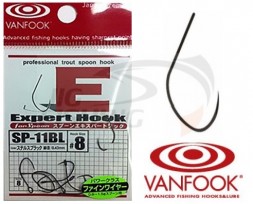 Крючки Одинарные Vanfook SP-11BL Spoon Expert Hook #8