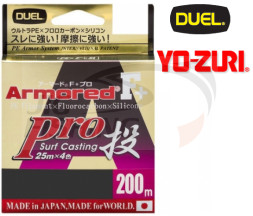 Шнур плетеный Duel Armored F+ Pro Nage 200m #0.6 0.14mm 5.5kg