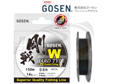 Шнур Gosen W Hard Type PE X4 Dark Green 150m #0.4 0.108mm 4.5kg