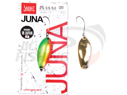 Колеблющаяся блесна Lucky John Juna 3.5gr #020