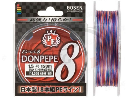 Шнур Gosen PE Donpepe Red 8 150m #0.8 16lb