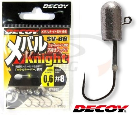 Джиг-головка Decoy Knight SV-66 #8 0.9gr