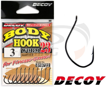 Крючок Decoy Body Hook Worm 23 #1/0 (9шт/уп)