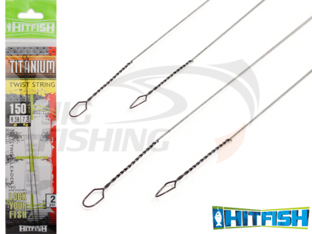 Титановая струна Hitfish Titanium Twist Leader 20cm 0.40mm 13.8kg