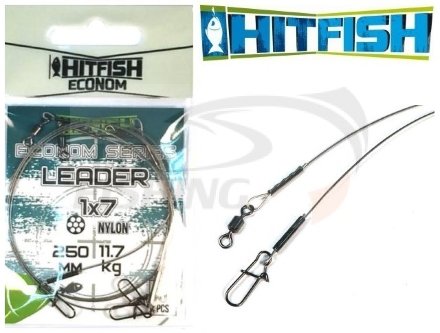 Поводки HitFish Econom Leader Nylon 1x7 15cm 8.8kg (3 шт/уп)