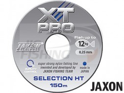 Леска монофильная Jaxon  XT-PRO Selection HT  150m 0.32mm 20kg