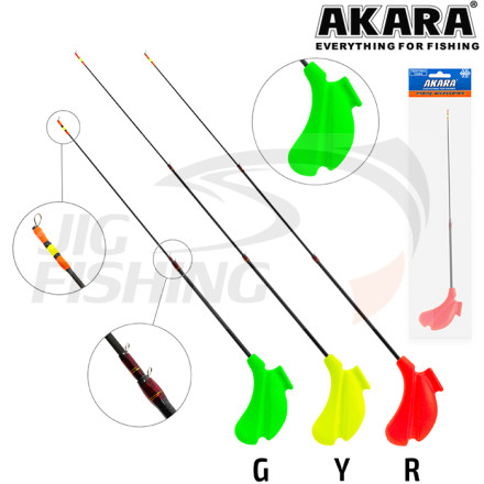 Удочка зимняя Akara Master Jig F460 1.5-7гр 2-ух составная Yellow