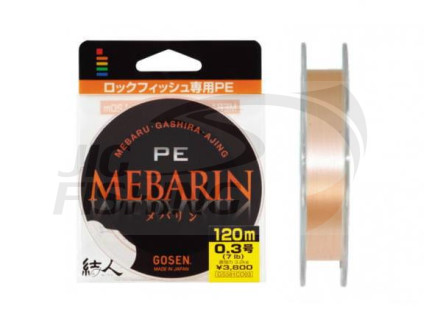 Шнур Gosen Mebarin 120m #0.2 5lb