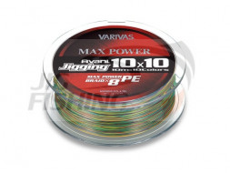 Шнур Varivas Avani Jigging 10x10 Max Power 200m #0.6 0.128mm 6.8kg