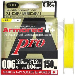 Шнур плетеный Duel Armored F+ Pro 150m Yellow #0.08 0.05mm 1.5kg