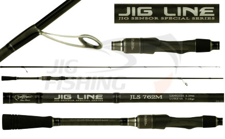 Спиннинг Silver Stream Jig Line JL802H 2.40m 14-56gr