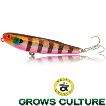 Воблер Grows Culture Fakie Dog 50F #05