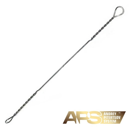 Поводок APS Trailer 0.40mm 5cm 17kg 7шт