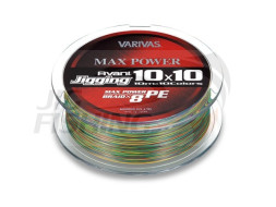 Шнур Varivas Avani Jigging 10x10 Max Power 200m #0.8 0.148mm 7.7kg