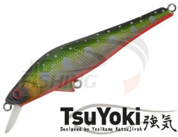 Воблер TsuYoki Dartist 90SP 10.4gr #Z011