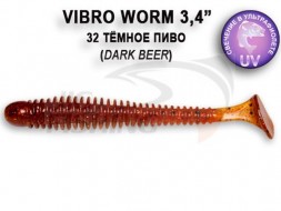 Мягкие приманки Crazy Fish Vibro Worm 3.4&quot;  32 Dark Beer