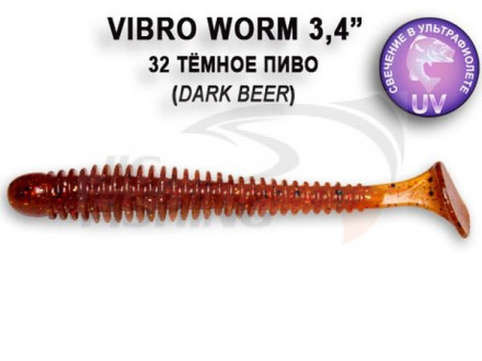 Мягкие приманки Crazy Fish Vibro Worm 3.4&quot;  32 Dark Beer