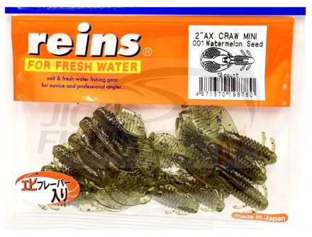 Мягкие приманки Reins AX Craw Mini 2&quot; #001 Watermelon Seed