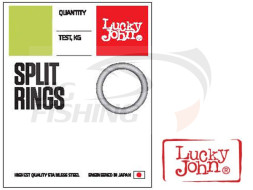 Кольца заводные  Lucky John Pro Series Split Rings  #6 09.2mm 10kg