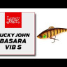 Воблер Lucky John Basara Vib 80S #149