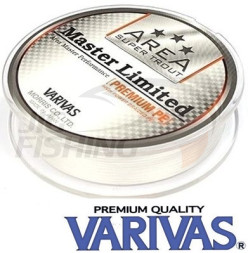 Шнур Varivas Super Trout Area Master Limited 75m Neo White #0.175 0.069mm 2.5kg