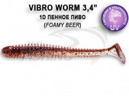 Мягкие приманки Crazy Fish Vibro Worm 3.4&quot;  1D Foamy Beer