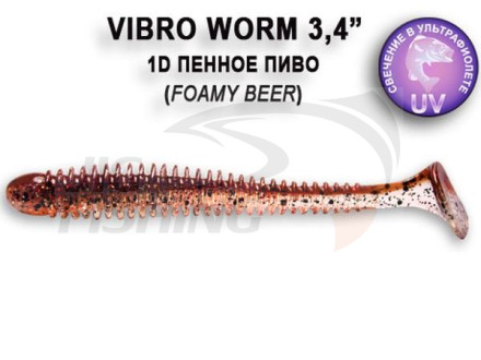 Мягкие приманки Crazy Fish Vibro Worm 3.4&quot;  1D Foamy Beer