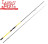 Спиннинг Lucky John Progress Power Jig 80 LJPP-902HEF 2.74m 30-80gr