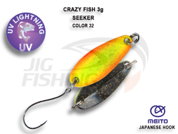 Блесна колеблющаяся Crazy Fish Seeker 3gr #32